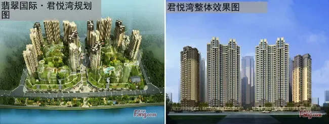 揭秘：选择住宅楼盘的成本解析