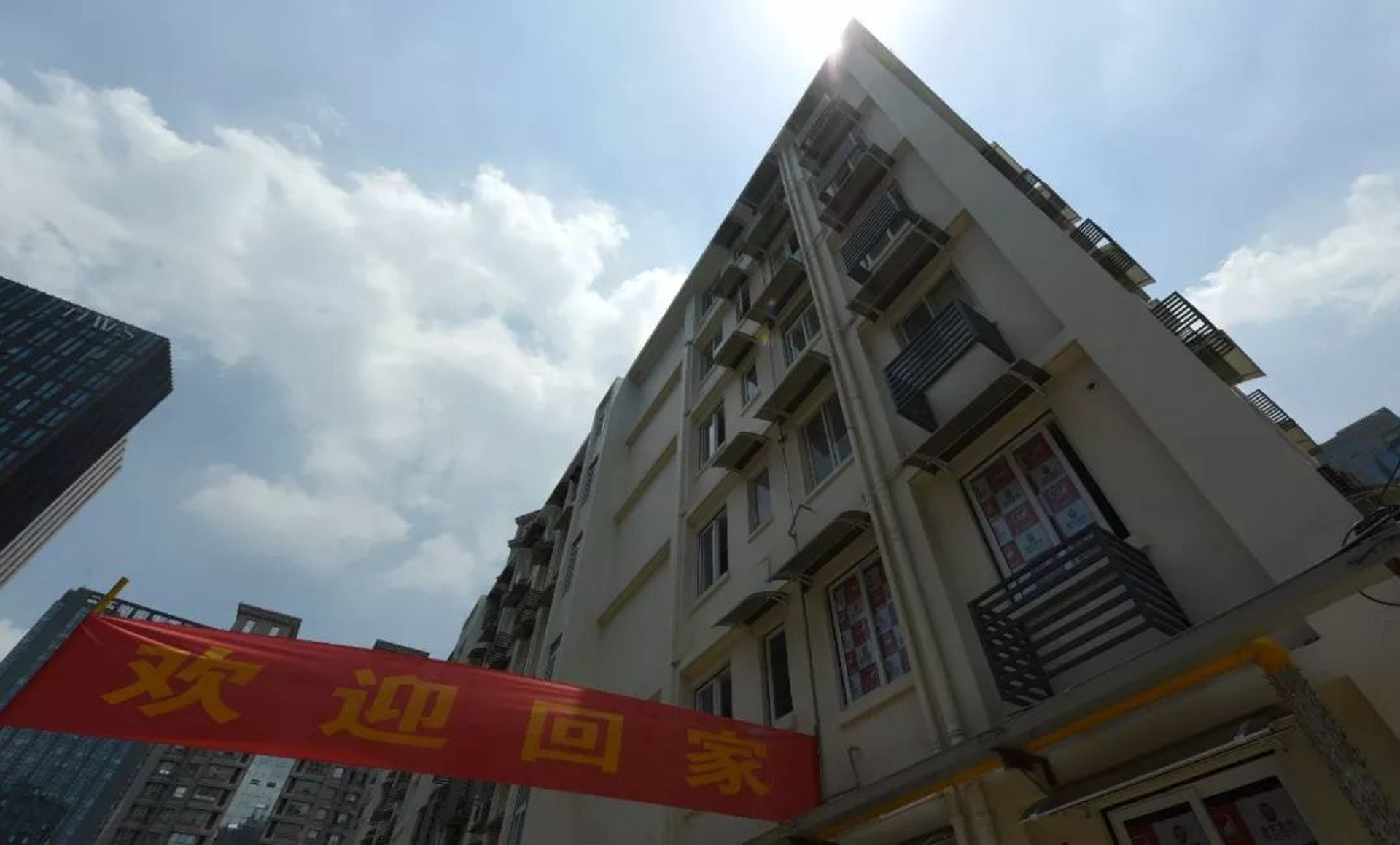 楼市动态：解读当前住宅楼盘市场趋势
