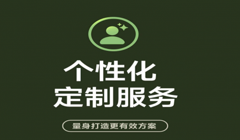 房地产开发商的五大误区，你中枪了吗？